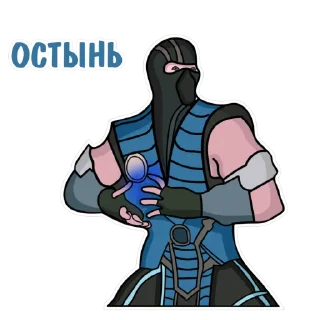 😅 emoji Игровые стикеры(@stikersVKbyARTY слил) Telegram sticker 6 of 18