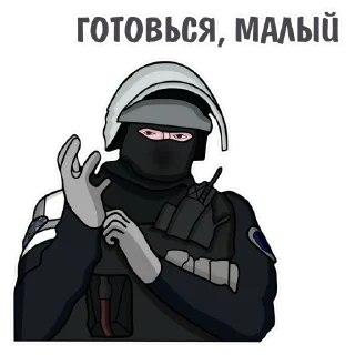 😉 emoji Игровые стикеры(@stikersVKbyARTY слил) Telegram sticker 2 of 18