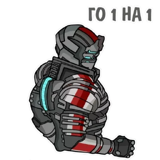 🔫 emoji Игровые стикеры(@stikersVKbyARTY слил) Telegram sticker 3 of 18