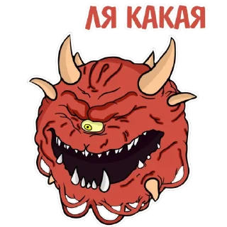 😏 emoji Игровые стикеры(@stikersVKbyARTY слил) Telegram sticker 17 of 18