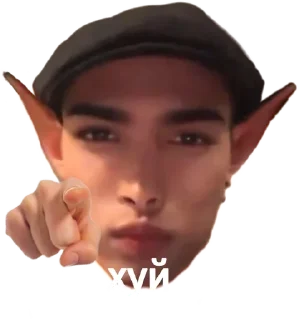 🌟 emoji no1likemem Telegram sticker 5 of 44