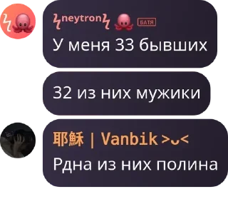 🧑‍❤️‍💋‍🧑 emoji 🫀🤏🏻ꪻ᥅ꪖꪀꪇꪊ꠸ꪶ꠸ꪻꪗ🫳🏻✨ pack by @QuotLyBot Telegram sticker 6 of 120
