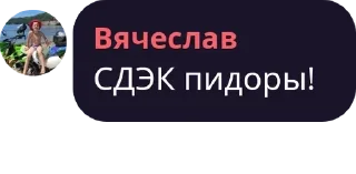 🇲🇼 emoji SHiT-SB pack by @QuotLyBot Telegram sticker 22 of 120