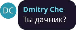 👨‍🚒 emoji SHiT-SB pack by @QuotLyBot Telegram sticker 19 of 120