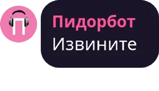 ☺️ emoji SHiT-SB pack by @QuotLyBot Telegram sticker 6 of 120