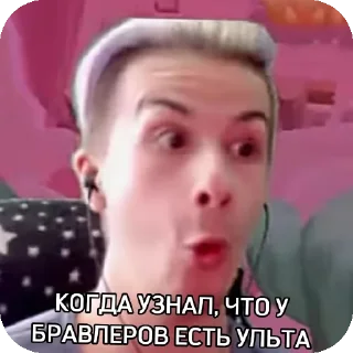 👍 emoji Сигма мемы Telegram sticker 3 of 10