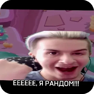 👍 emoji Сигма мемы Telegram sticker 2 of 10