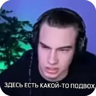 👍 emoji Сигма мемы Telegram sticker 5 of 10