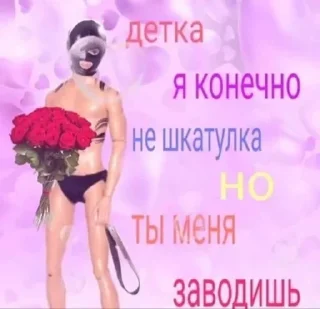 🌟 emoji Больше стикеров 👉🏻 @stickertg4 Telegram sticker 17 of 67