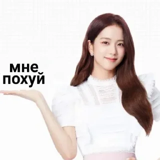 🌟 emoji Больше стикеров 👉🏻 @stickertg4 Telegram sticker 11 of 67