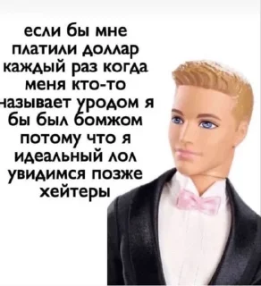 🌟 emoji Больше стикеров 👉🏻 @stickertg4 Telegram sticker 20 of 67