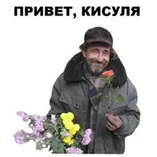 🌟 emoji Больше стикеров 👉🏻 @stickertg4 Telegram sticker 2 of 67
