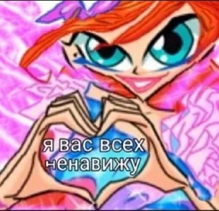 🌟 emoji Больше стикеров 👉🏻 @stickertg4 Telegram sticker 16 of 67