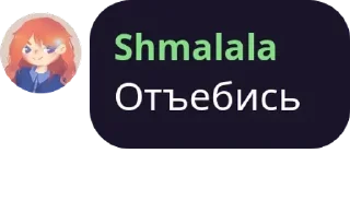 💆‍♀️ emoji SHiT-SB pack by @QuotLyBot Telegram sticker 9 of 120