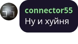 🍠 emoji SHiT-SB pack by @QuotLyBot Telegram sticker 18 of 120