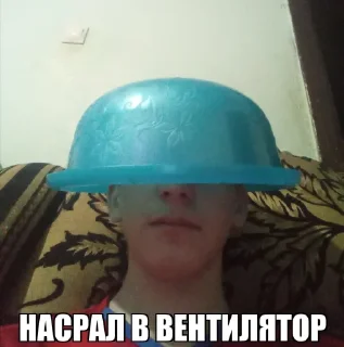 Sticker from человек-идарас (от @nikolay_gosling) @TgEmodziBot