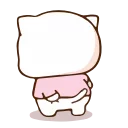😌 emoji Больше стиков тут: @stikery4 Telegram sticker 23 of 50