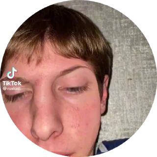 😒 emoji БоБрИхИ Telegram sticker 1 of 5