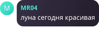 🦶 emoji Ауанаттын спермалары pack by @QuotLyBot Telegram sticker 22 of 23