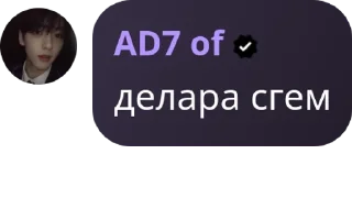 💇‍♂️ emoji Ауанаттын спермалары pack by @QuotLyBot Telegram sticker 19 of 23