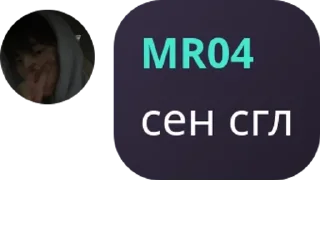 🚫 emoji Ауанаттын спермалары pack by @QuotLyBot Telegram sticker 3 of 23