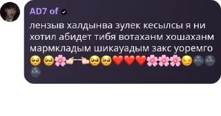 🥺 emoji Ауанаттын спермалары pack by @QuotLyBot Telegram sticker 23 of 23