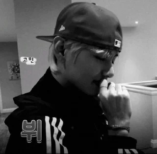 Sticker from V