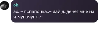 🧿 emoji Created by @QuotLyBot Telegram sticker 2 of 2