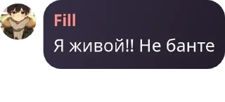 😲 emoji ЛОЛОЛОШКАЧАТ😱😱😱 Общайтесь,  pack by @QuotLyBot Telegram sticker 23 of 29