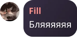👨‍❤️‍👨 emoji ЛОЛОЛОШКАЧАТ😱😱😱 Общайтесь,  pack by @QuotLyBot Telegram sticker 20 of 29