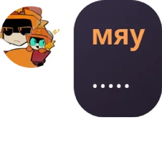 🧗‍♂️ emoji .𝐂𝐀𝐓𝐖𝐀𝐋𝐊// pack by @QuotLyBot Telegram sticker 14 of 120