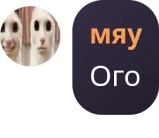 🙇‍♀️ emoji .𝐂𝐀𝐓𝐖𝐀𝐋𝐊// pack by @QuotLyBot Telegram sticker 2 of 120