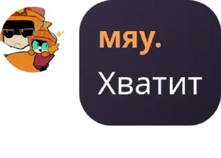 ☣️ emoji .𝐂𝐀𝐓𝐖𝐀𝐋𝐊// pack by @QuotLyBot Telegram sticker 9 of 120