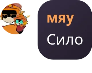 🧑‍❤️‍🧑 emoji .𝐂𝐀𝐓𝐖𝐀𝐋𝐊// pack by @QuotLyBot Telegram sticker 5 of 120
