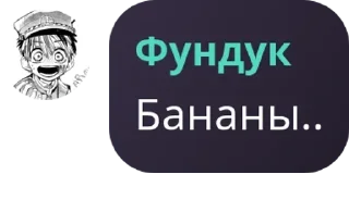 🧑‍🌾 emoji .𝐂𝐀𝐓𝐖𝐀𝐋𝐊// pack by @QuotLyBot Telegram sticker 6 of 120