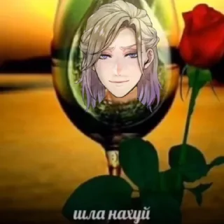 🖕 emoji Капец. Автор: Пульма Telegram sticker 14 of 97