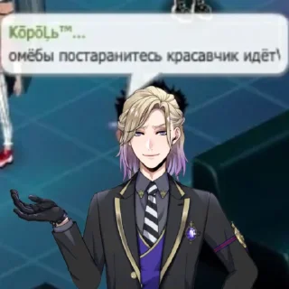 🤩 emoji Капец. Автор: Пульма Telegram sticker 13 of 97