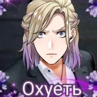 😧 emoji Капец. Автор: Пульма Telegram sticker 16 of 97