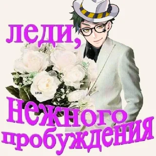 ❤️ emoji Капец. Автор: Пульма Telegram sticker 19 of 97