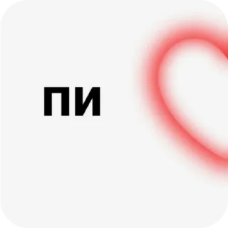 Sticker from капец @stickrubot