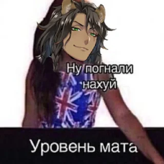 😏 emoji Капец. Автор: Пульма Telegram sticker 5 of 97