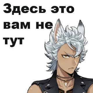 👆 emoji Капец. Автор: Пульма Telegram sticker 18 of 97