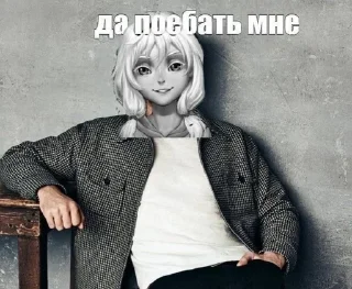 Sticker from дапаибатьмне