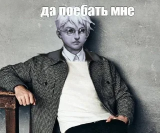 Sticker from дапаибатьмне