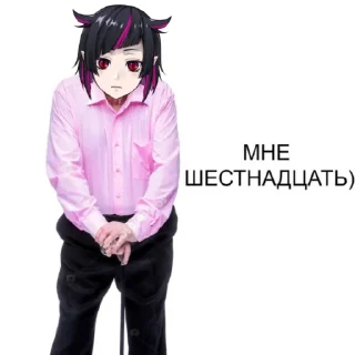 👨 emoji Капец. Автор: Пульма Telegram sticker 8 of 97
