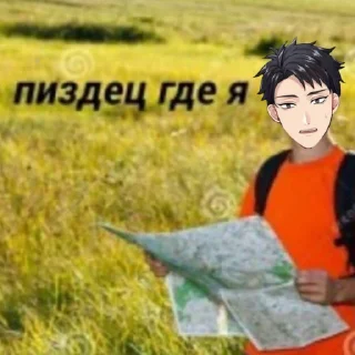 🙁 emoji Капец. Автор: Пульма Telegram sticker 11 of 97