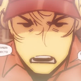 🍕 emoji 𝜗ৎ . .𝐸𝓁𝓁𝑖𝑜𝑡˖ ‧˚ ‧ | @FS_AsSe Telegram sticker 16 of 60