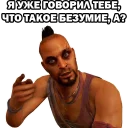 🤪 emoji Montenegro @stickersb2b Telegram sticker 14 of 20