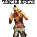 😆 emoji Montenegro @stickersb2b Telegram sticker 8 of 20