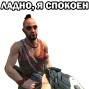 😟 emoji Montenegro @stickersb2b Telegram sticker 18 of 20